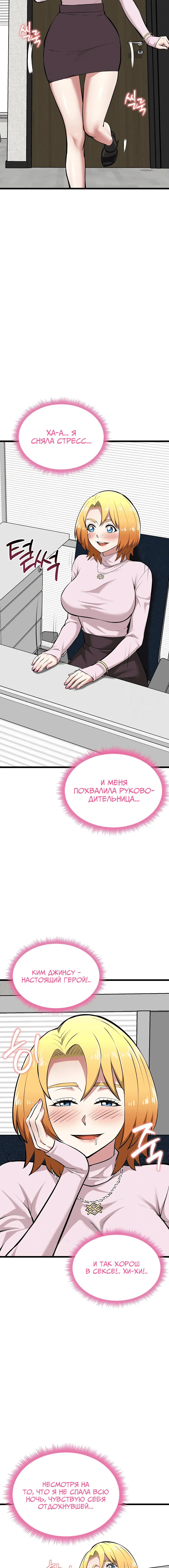 Page 1.002