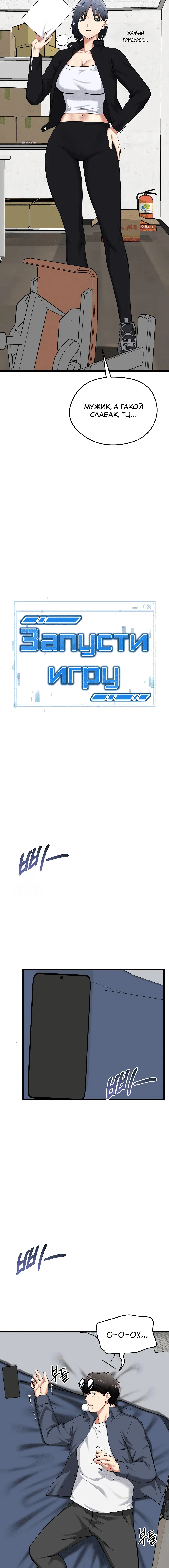 Page 1.005