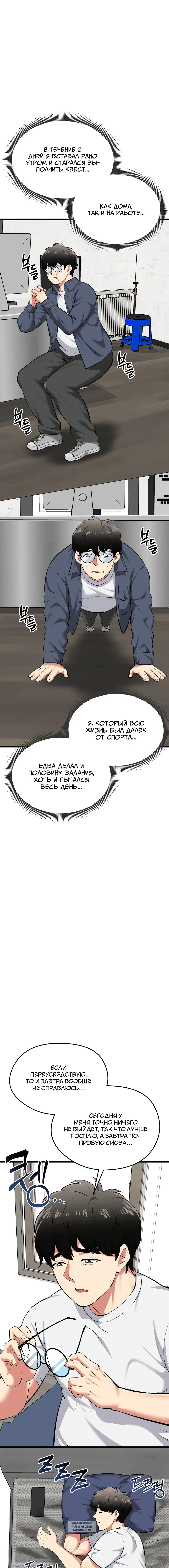 Page 1.002
