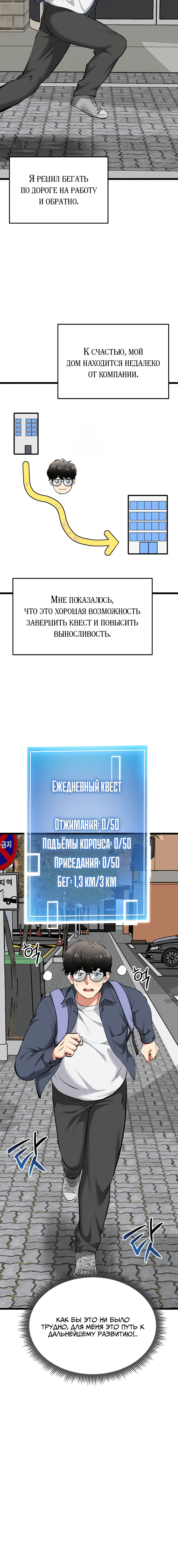 Page 1.005