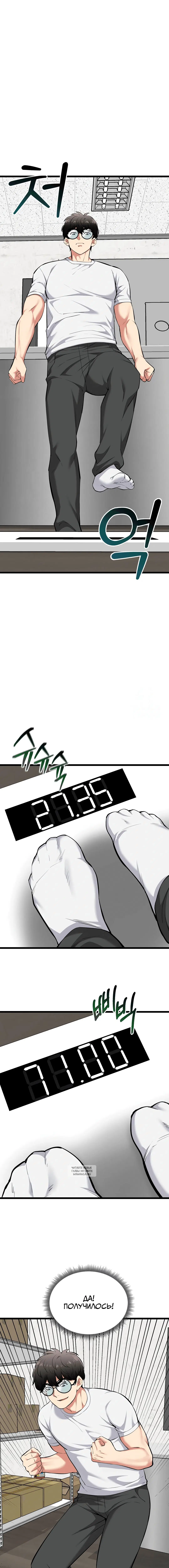 Page 1.002