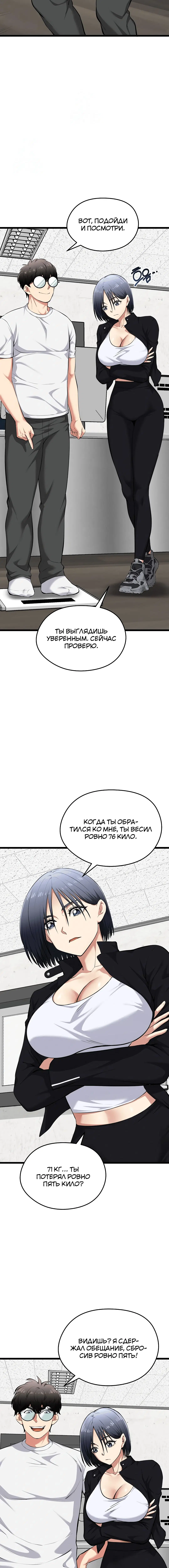 Page 1.003