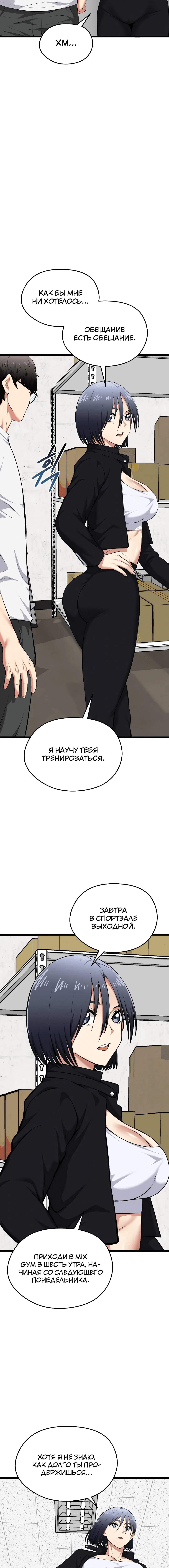 Page 1.004