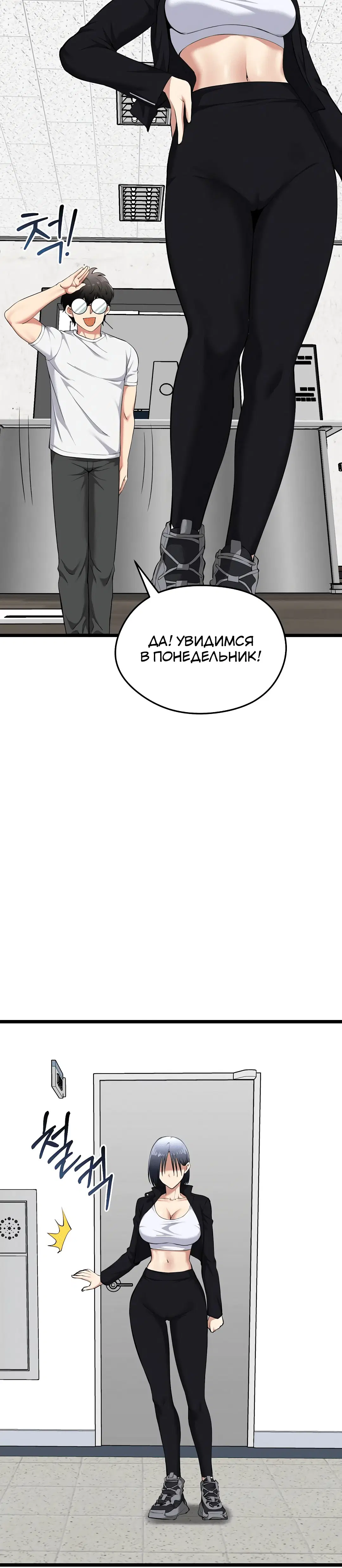 Page 1.005