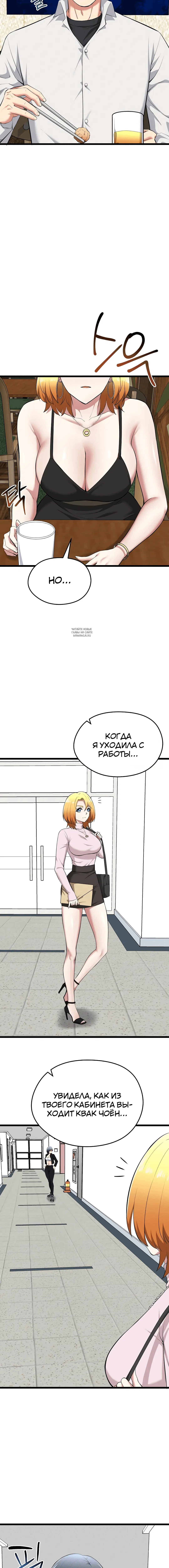 Page 1.002