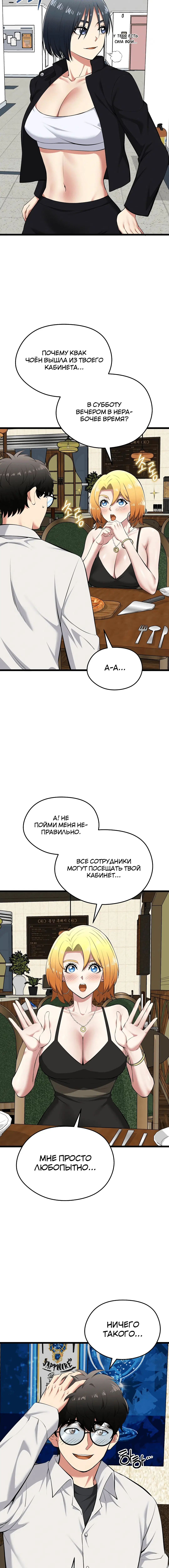 Page 1.003