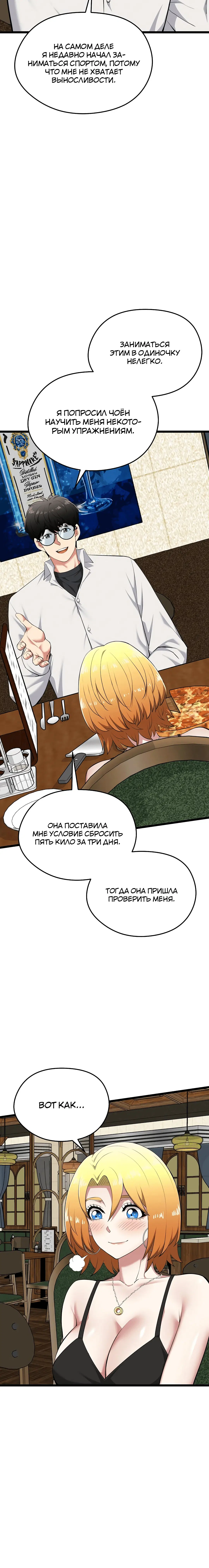 Page 1.004