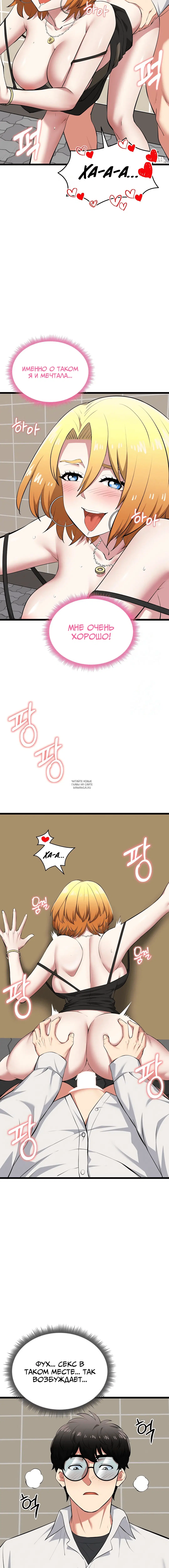 Page 1.002
