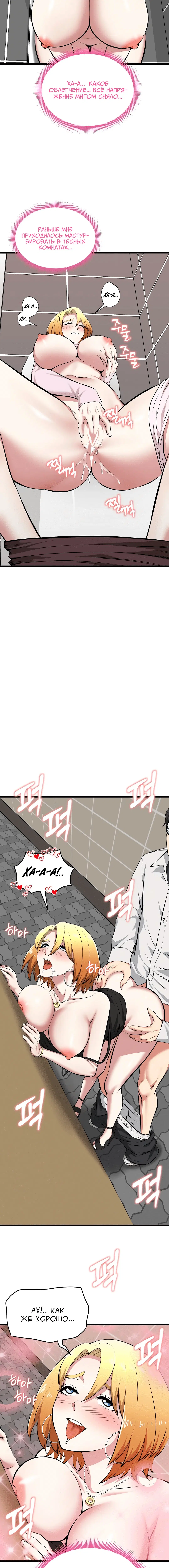 Page 1.001