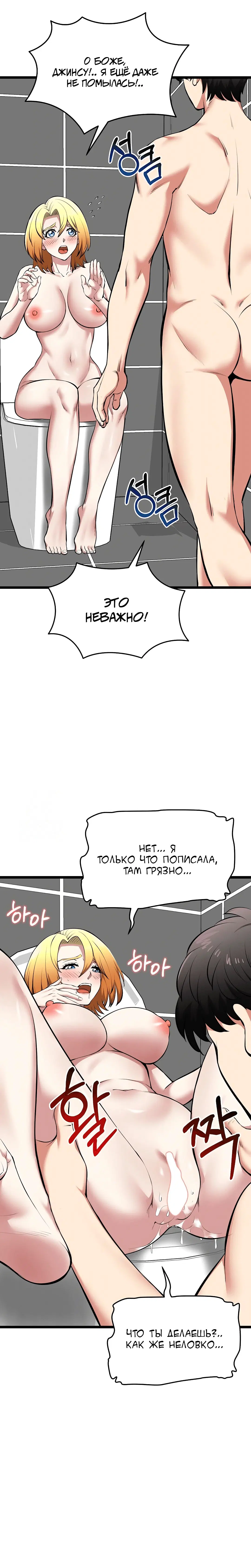 Page 1.004
