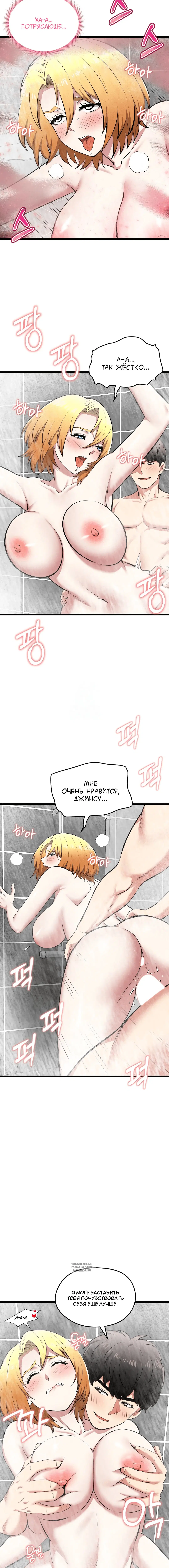 Page 1.002