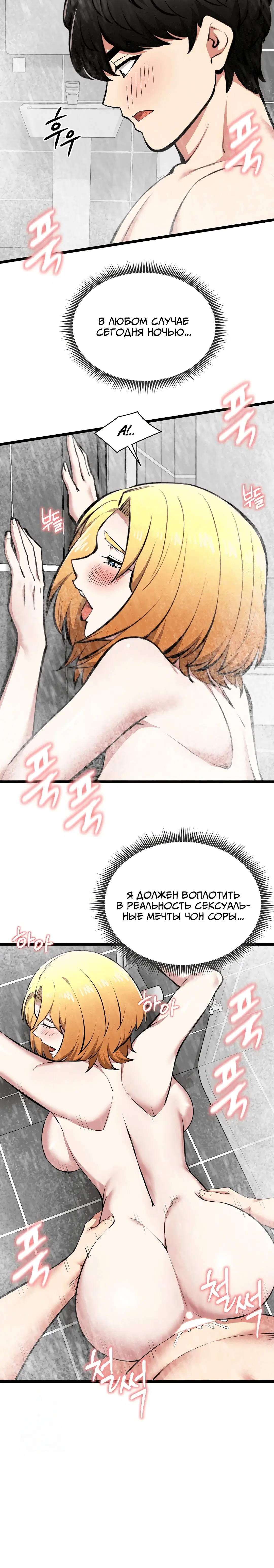 Page 1.005