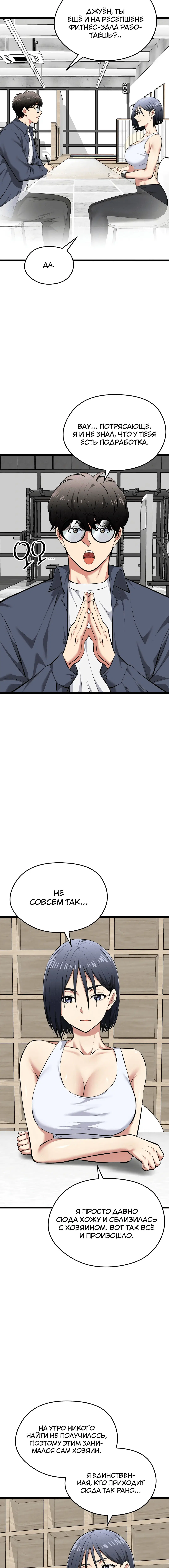 Page 1.003
