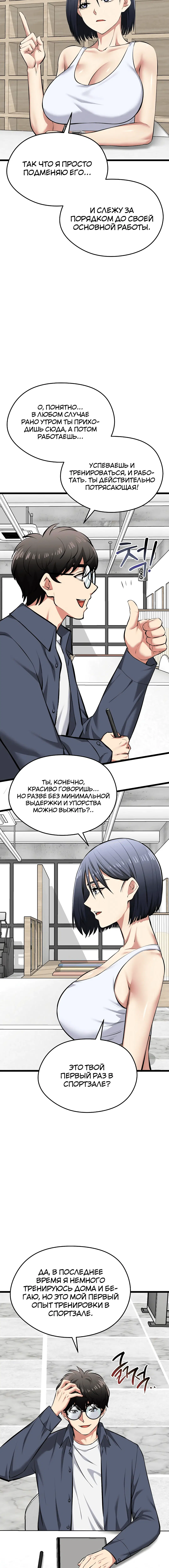 Page 1.004