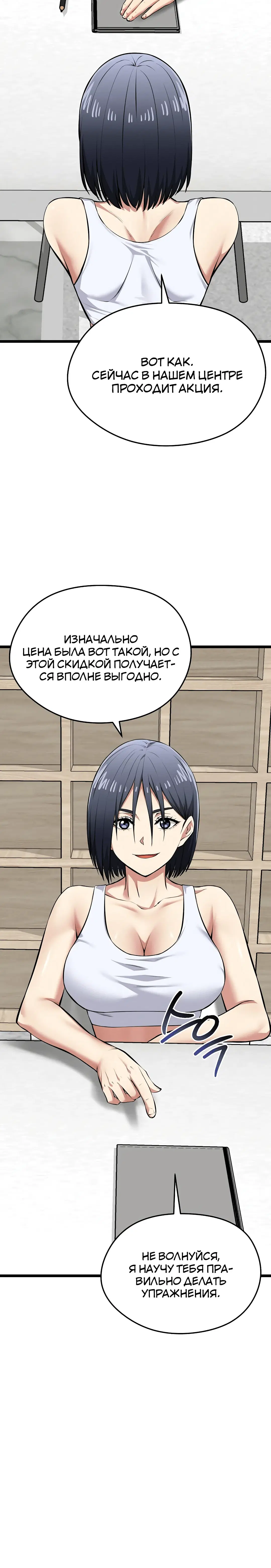 Page 1.005