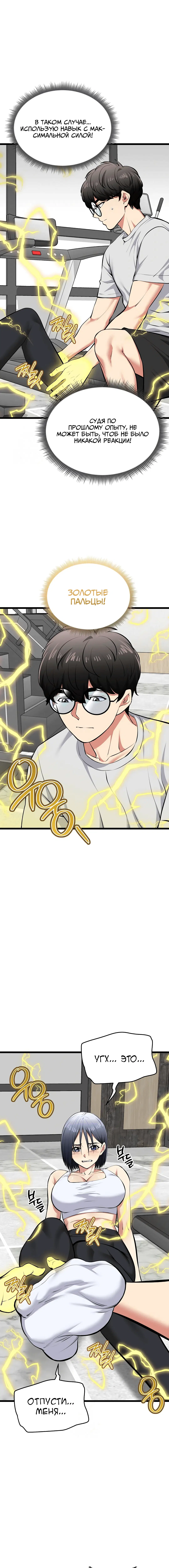 Page 1.001