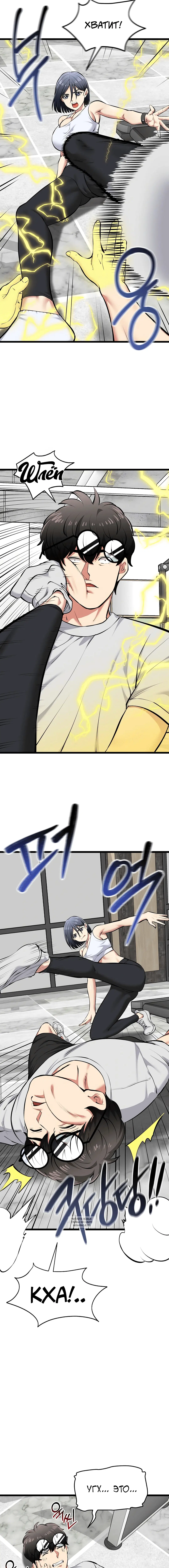 Page 1.002