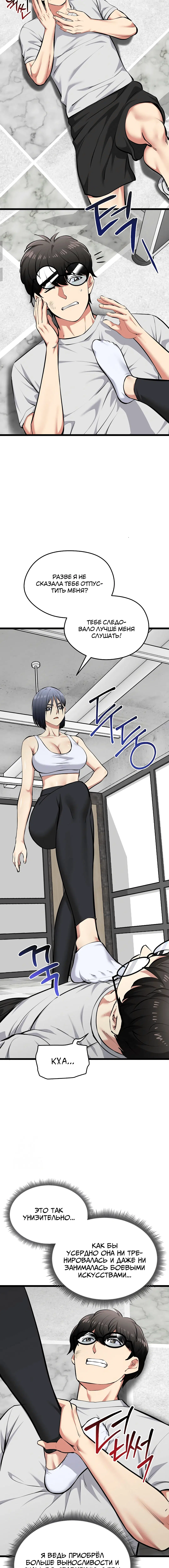 Page 1.003