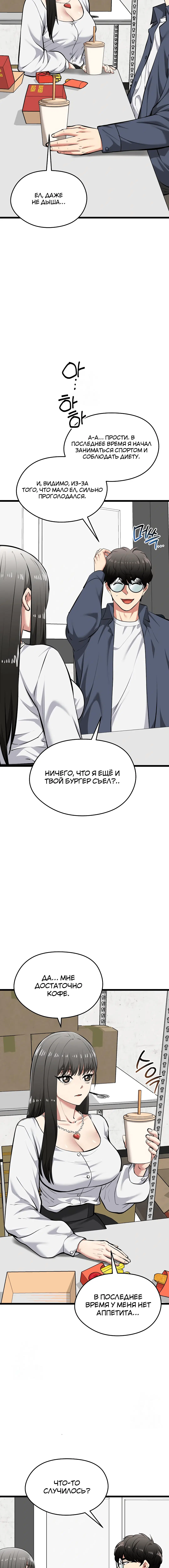 Page 1.001