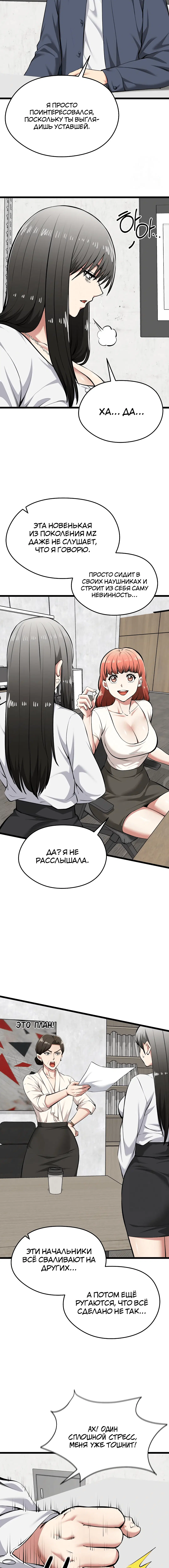 Page 1.003