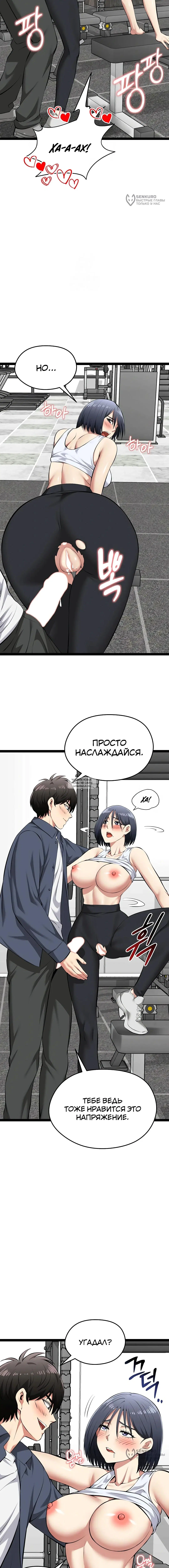 Page 12.000