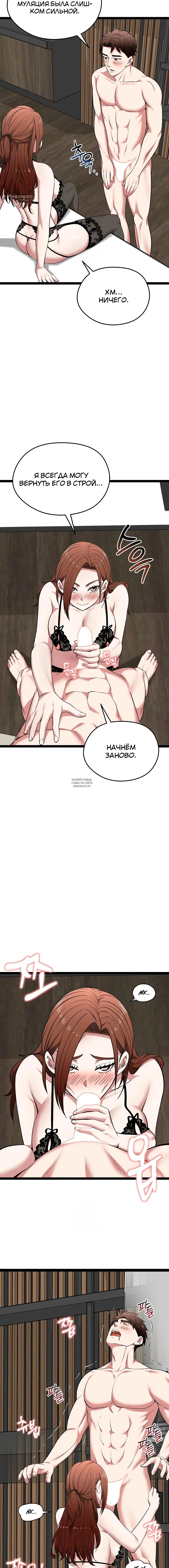 Page 12.000