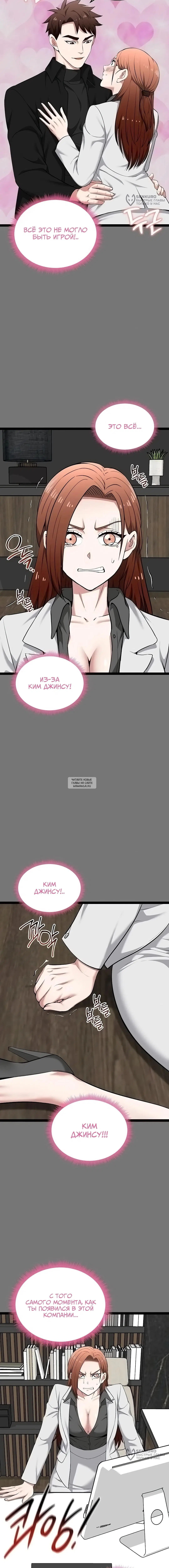 Page 12.000