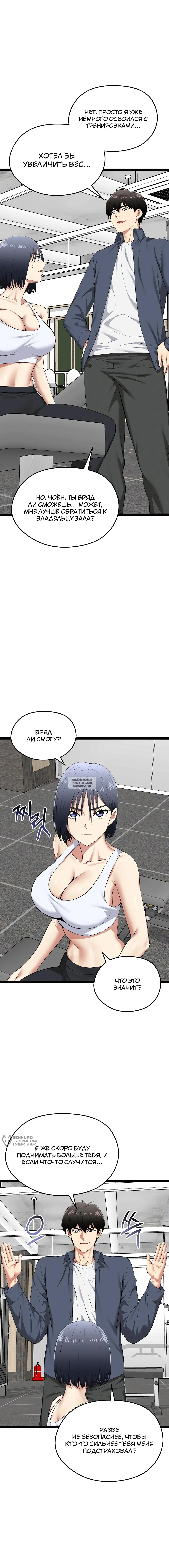 Page 13.000