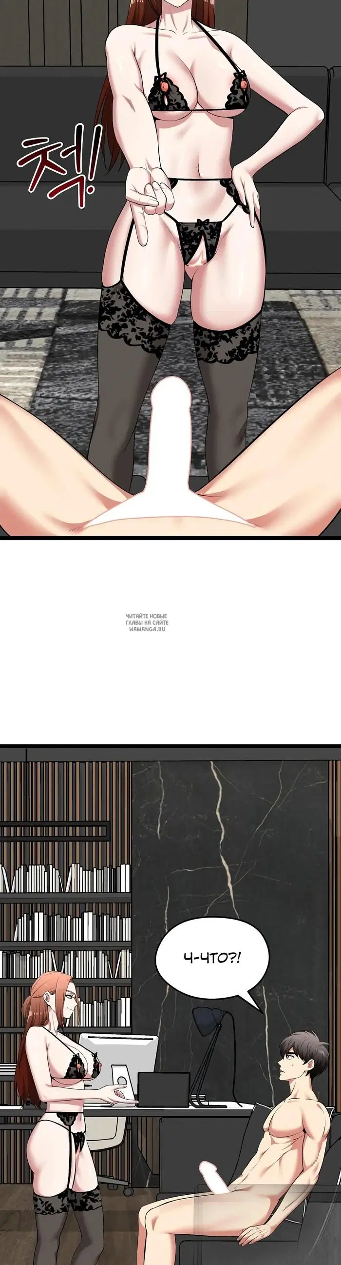 Page 26.000