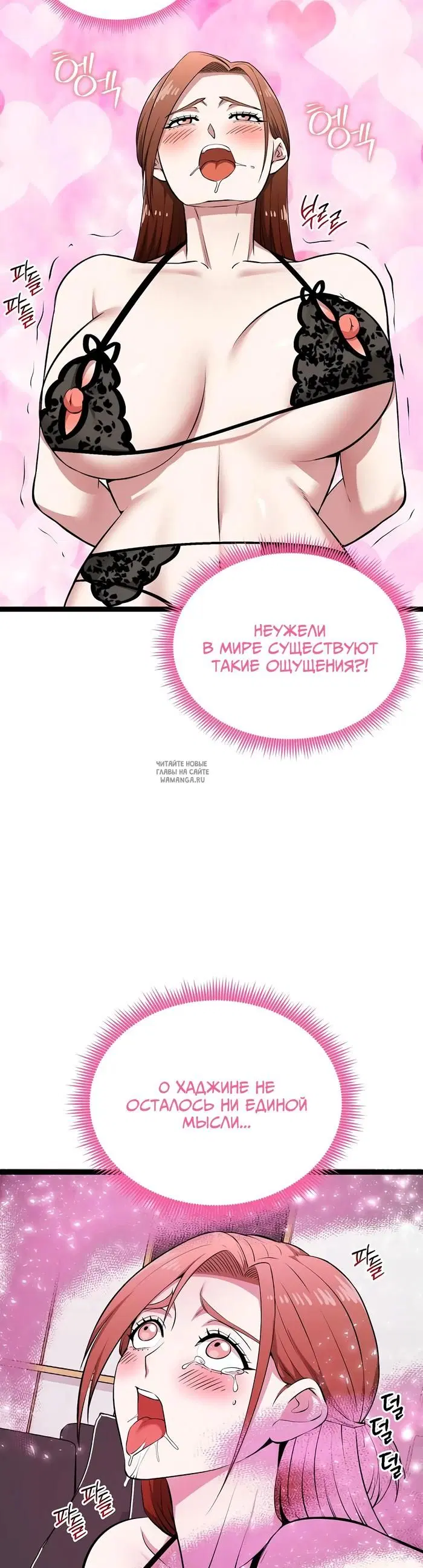 Page 28.000