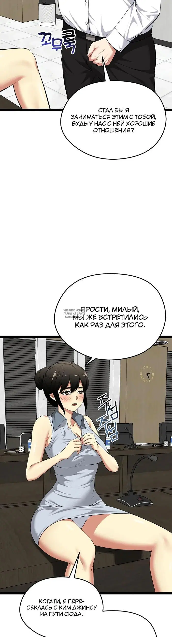 Page 20.000