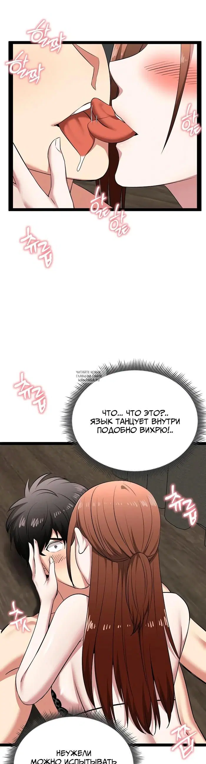 Page 21.000
