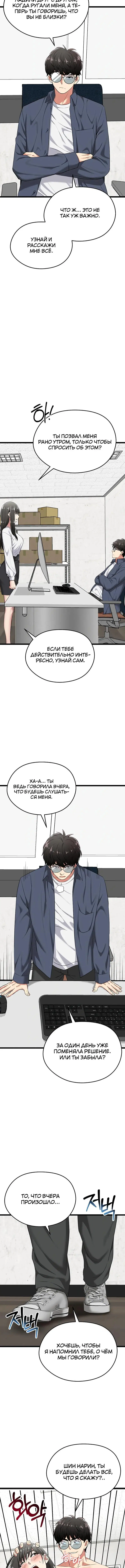 Page 2.001