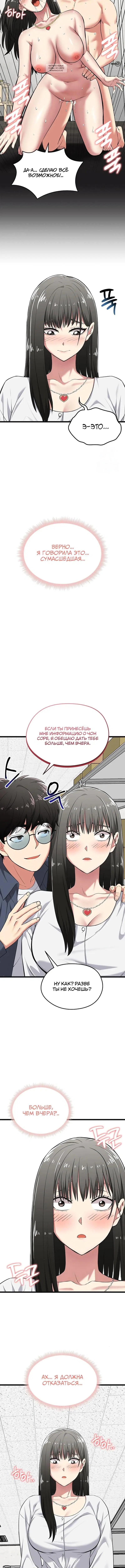 Page 2.002