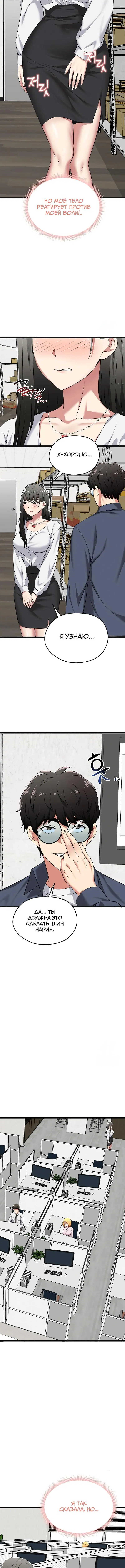 Page 2.003