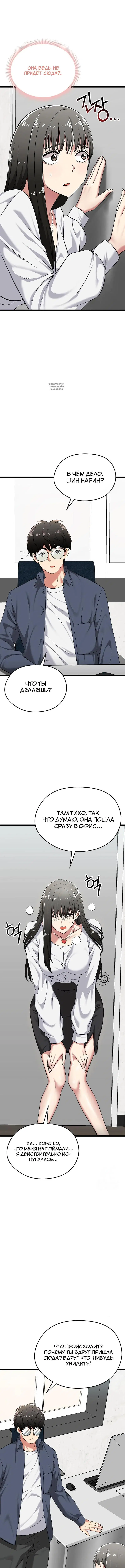 Page 2.002