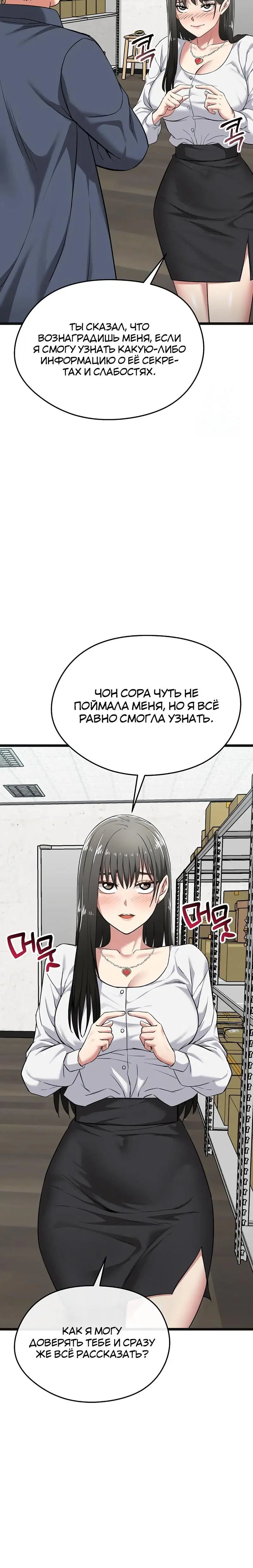 Page 2.004