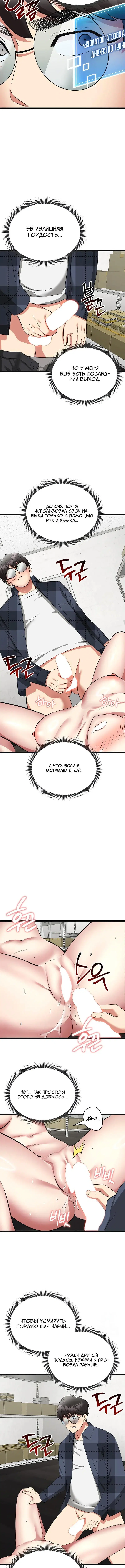 Page 2.002