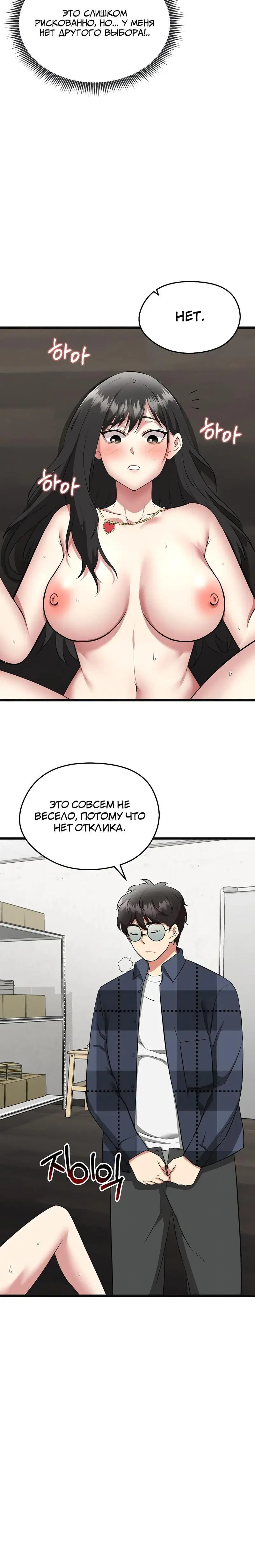Page 2.003