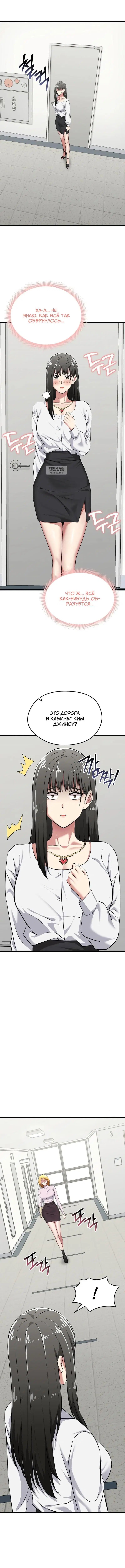 Page 2.002