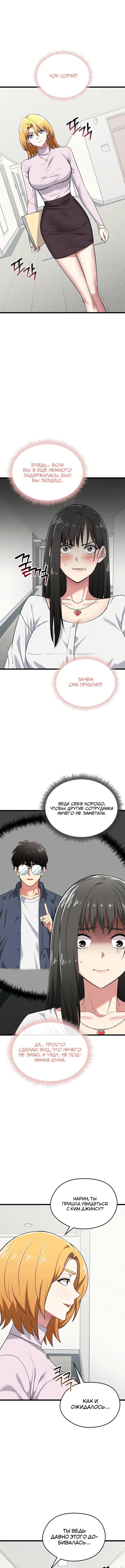 Page 2.003