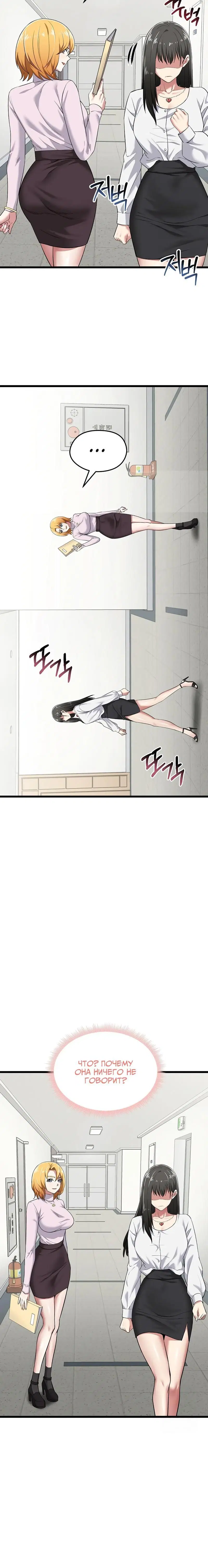 Page 2.004