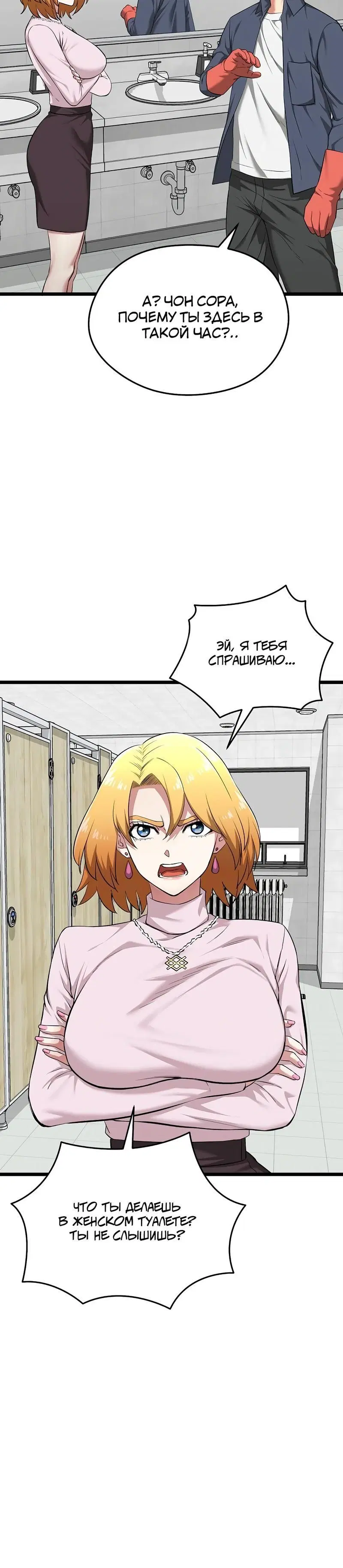 Page 2.003