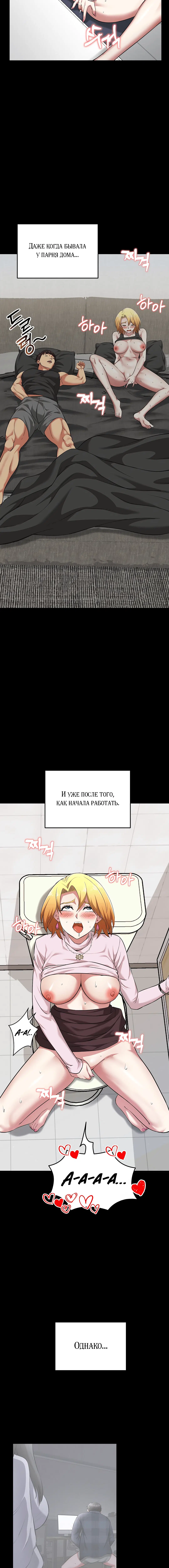 Page 2.001
