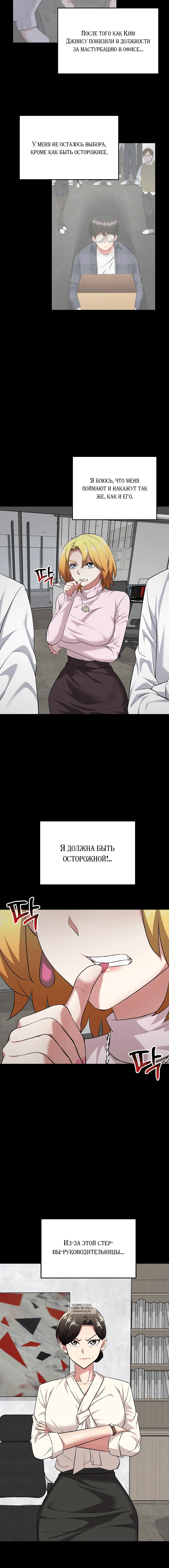 Page 2.002
