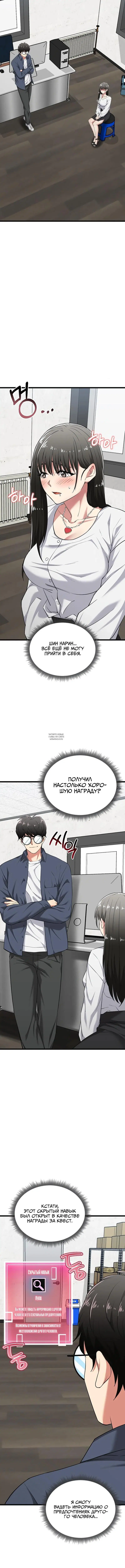 Page 2.002