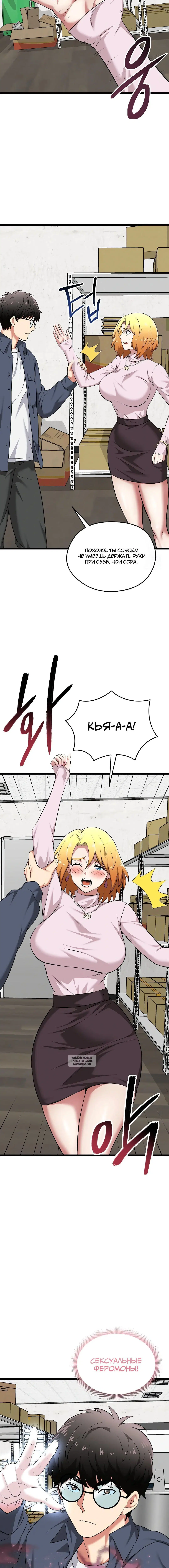Page 2.002