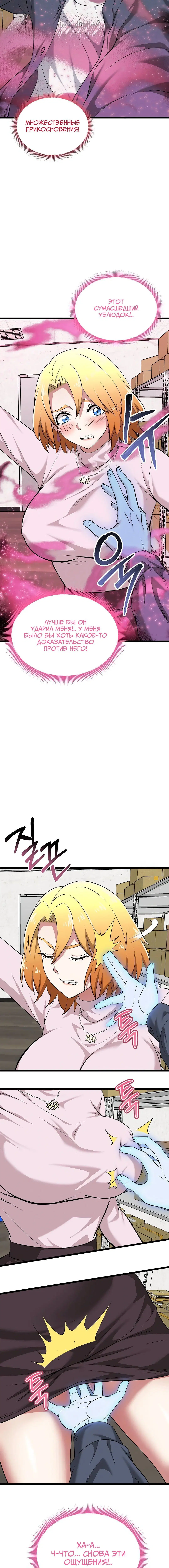 Page 2.003