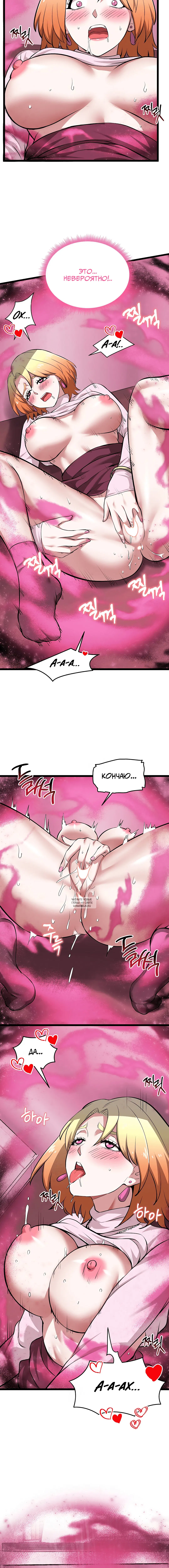 Page 2.002