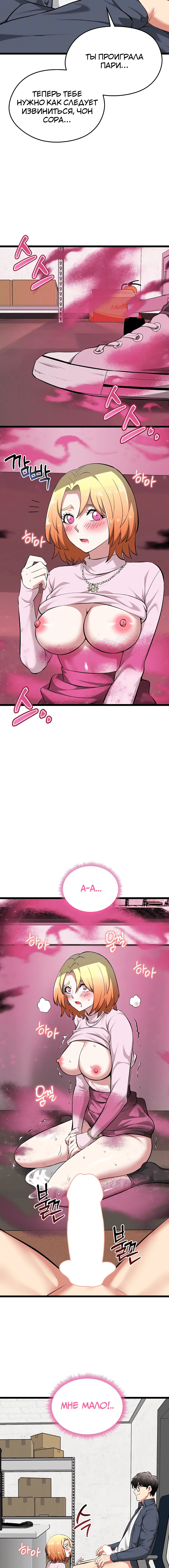 Page 2.004
